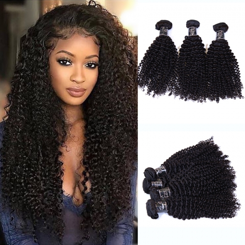 XYS  Deep Curly Bundles 100% Unprocessed Virgin Human Hair Extensions